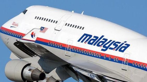 AVION DOBORÂT UCRAINA. Cum s-a prezentat aeronava la inspecţiile de mentenanţă