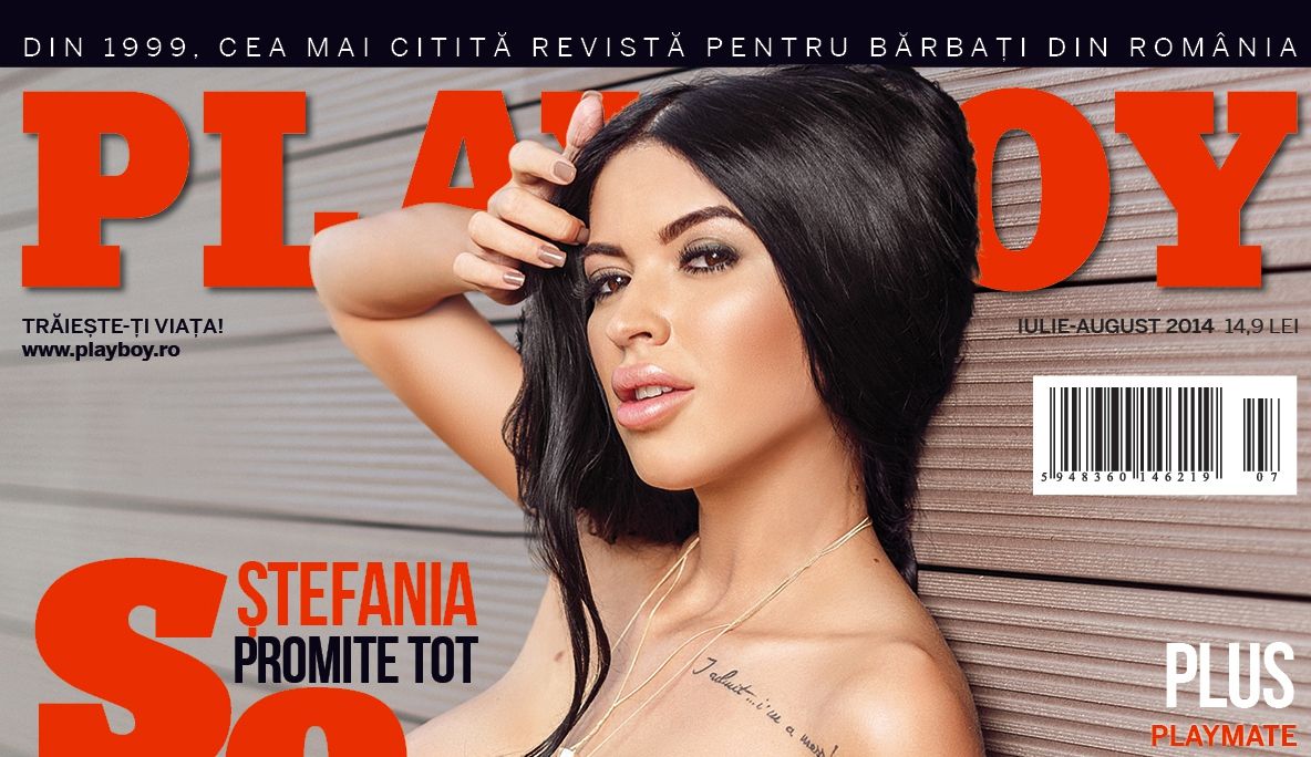 Fă-ţi vacanţa cu ediţia Playboy din lunile iulie şi august!