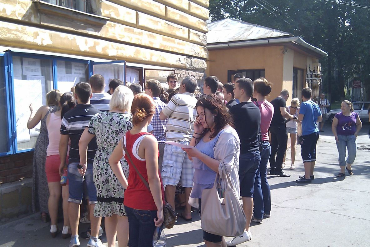 REZULTATE BAC 2014 EDU.RO Momentul adevărului. Află ce notă ai luat la BAC!