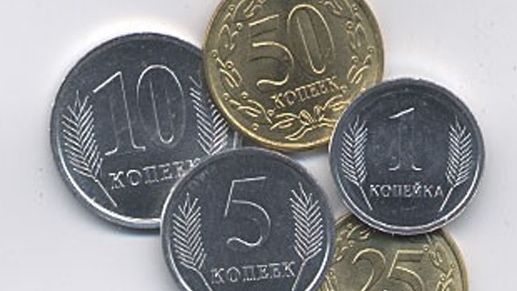 Premieră mondială: o bancă va emite monede de plastic, realizate în Rusia