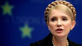 Timoşenko cere impunerea legii marţiale la Doneţk şi Lugansk: Rusia a lansat un război!   