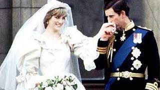 Bucată din tortul de la nunta Prințesei Diana, vândută la licitaţie. CUM ARATĂ DUPĂ 33 DE ANI