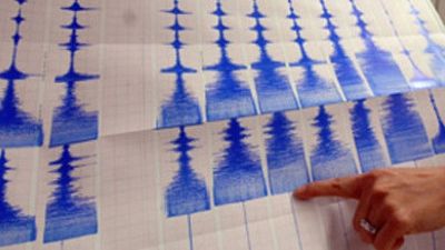 Seism cu magnitudinea de 7,4 grade în Salvador 