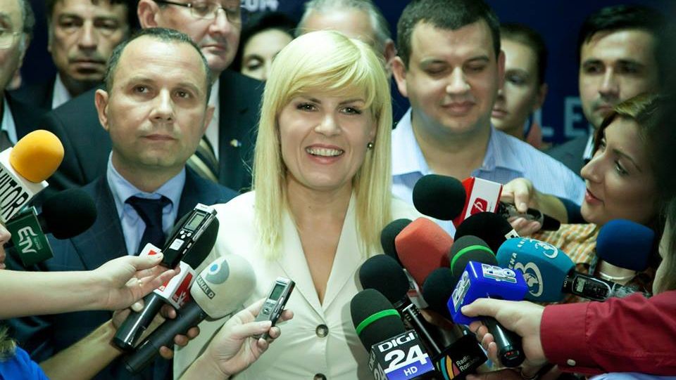 Elena Udrea a lansat site-ul romaniafrumoasa.ro