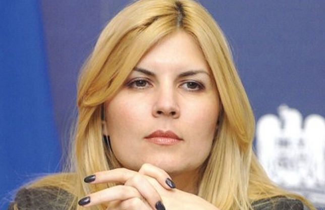Elena Udrea: Nu ştiu dacă voi fi regina României, dar sigur voi fi un preşedinte bun