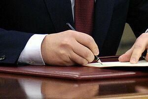 Parlamentul Slovaciei anunță ratificarea acordului de asociere dintre UE și Ucraina