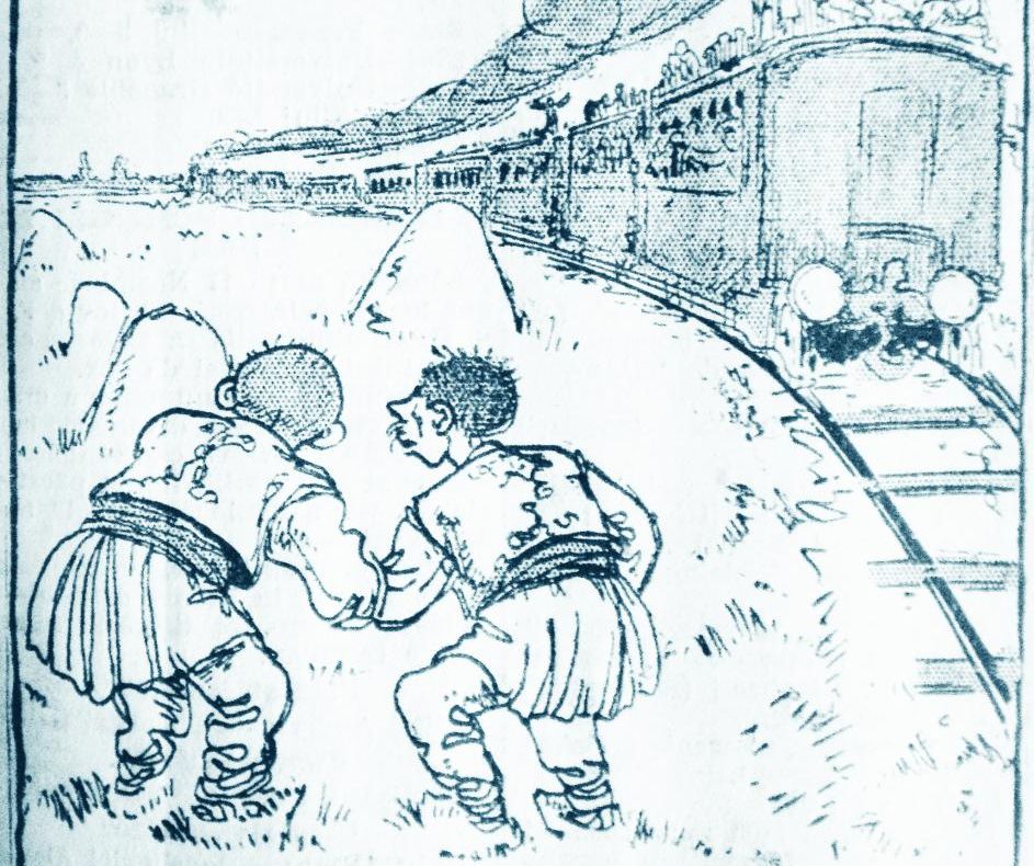 HISTORIA: De când şi de ce călătoresc românii cu „naşul”?