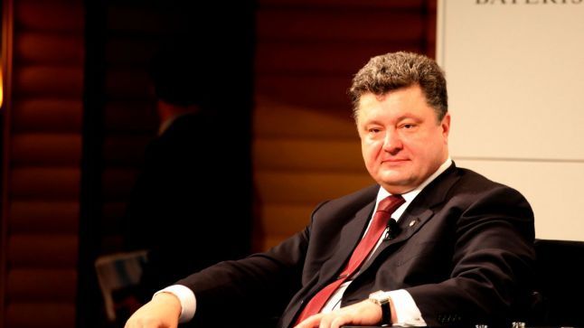 Ucraina, nouă doctrină militară și reformă în domeniul Apărării 