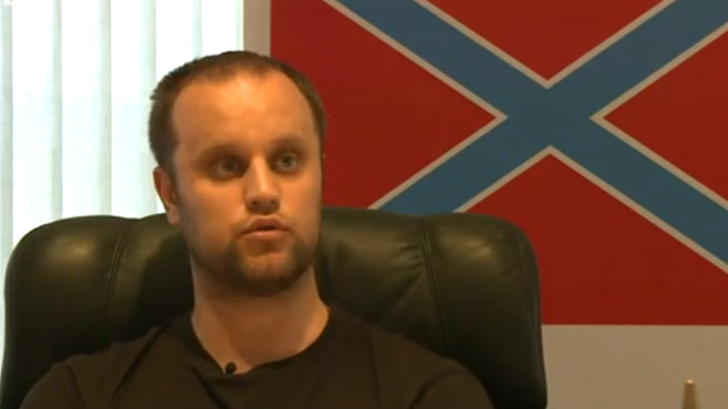 Lider al separatiştilor: Vom ajunge la graniţa cu România 