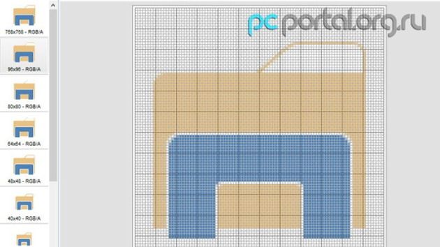 Windows 9 va fi lansat cu o caracteristică demnă de filme SF
