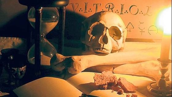 Secretele inițierii masonice