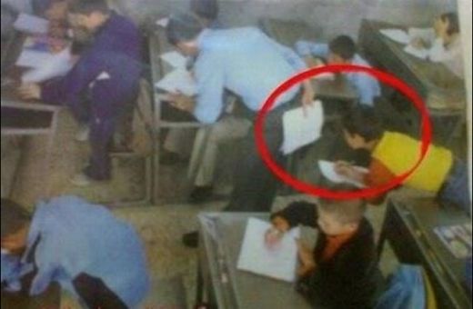 BANCUL ZILEI. Un student se duce la cantină