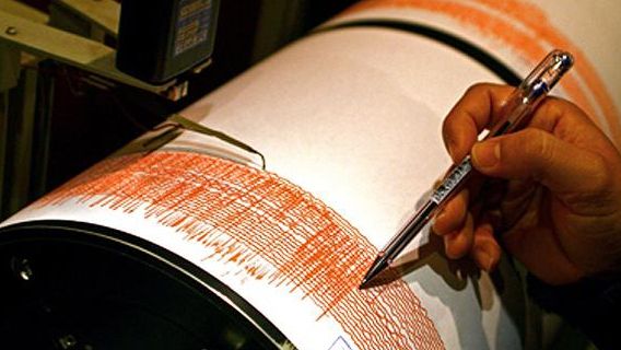 CUTREMUR cu magnitudinea 5,2 pe scara Richter în nordul Greciei