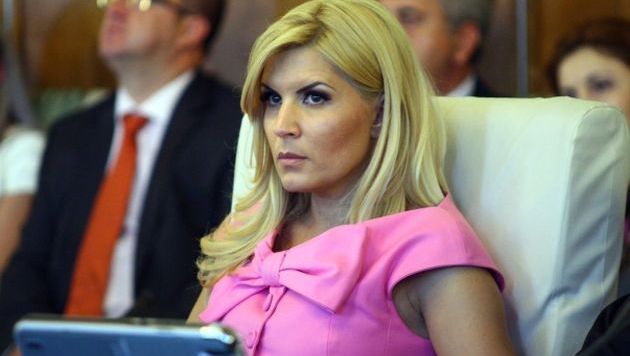 INCREDIBIL - Cum arată ACUM site-ul ce a prezentat pozele cu Elena Udrea la Paris!