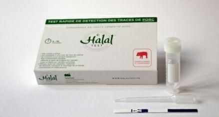 Dispozitivul care depistează ingredientele culinare interzise de Islam