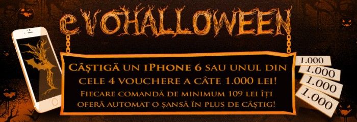 Black Friday 2014: Noi produse în promoția de Black Friday la Altex