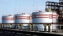 Italia ar putea naţionaliza o rafinărie rusească Lukoil din Sicilia