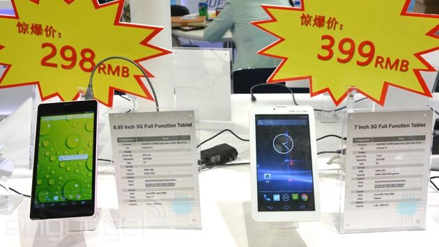 Asta e CEA MAI IEFTINĂ tabletă cu 3G! Unde o găsești