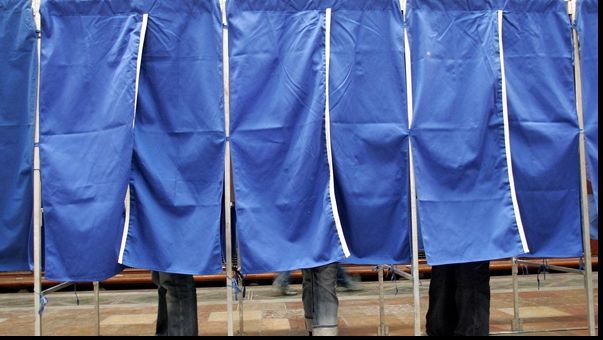 REZULTATE ALEGERI PREZIDENȚIALE. Primele REZULTATE ALEGERI PREZIDENȚIALE