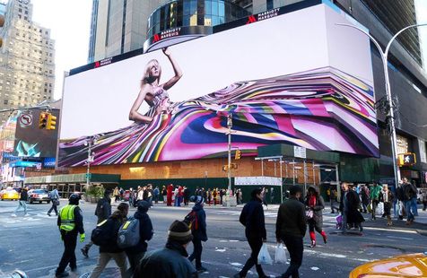 Cel mai mare ecran digital de înaltă definiție din lume