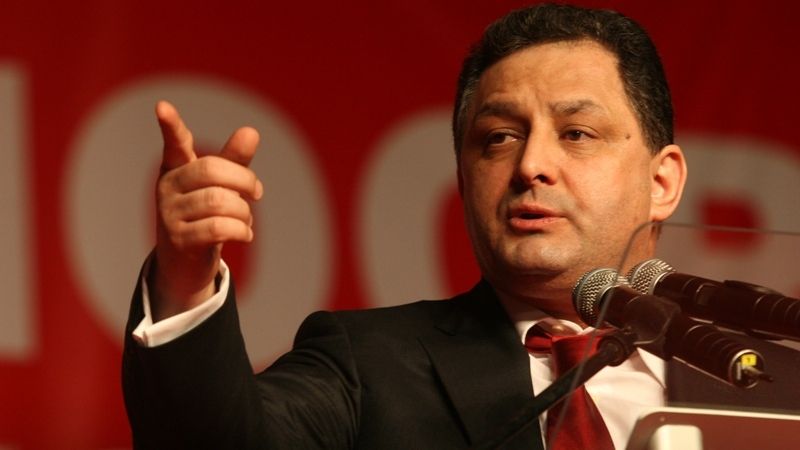 ANI: Marian Vanghelie, avere nejustificată