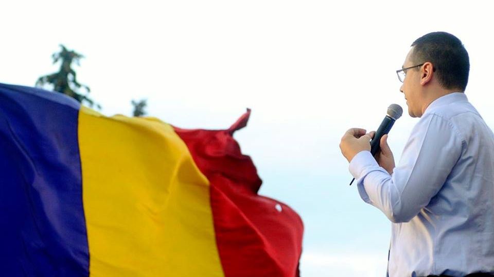 Victor Ponta: Nu mai avem nevoie de un nou acord cu FMI. Comisia Europeană e mai rigidă