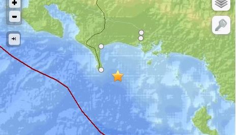 CUTREMUR puternic în Panama