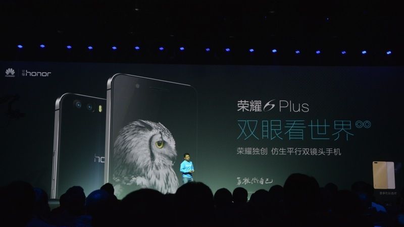 Chinezii UIMESC LUMEA: Cu acest telefon produci fotografii incredibile!
