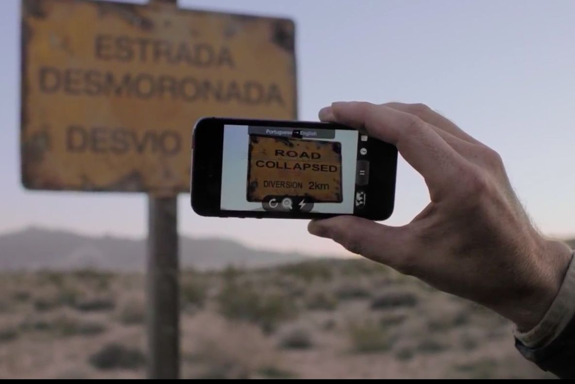 Să nu ieși din țară fără aplicația asta!