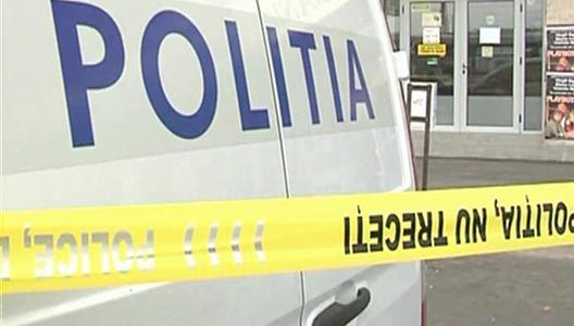 JAF la o BANCĂ din Capitală: Hoţul a fugit cu aproximativ 5.000 de lei