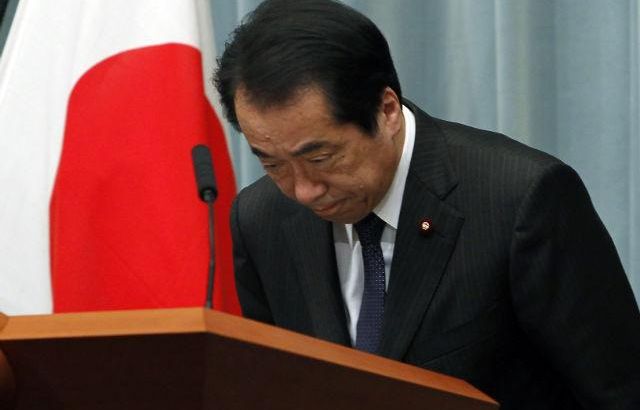 Japonia, pe marginea prăpastiei