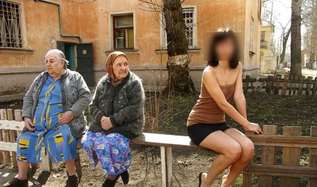 BANCUL ZILEI. Maria era fată bătrână...