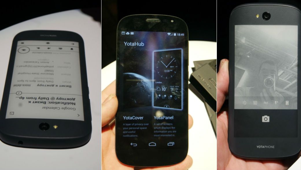 Rușii DAU LOVITURA! Vor să cucerească Europa cu telefonul cu DOUĂ ECRANE!