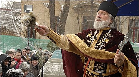 BOBOTEAZA. Patriarhul Daniel, la sfințirea Aghiasmei: Această apă are o putere de vindecare