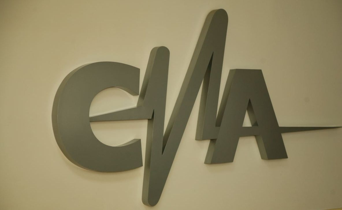 Şedinţele CNA ar putea fi transmise în direct începând cu 1 aprilie, pe site-ul instituţiei