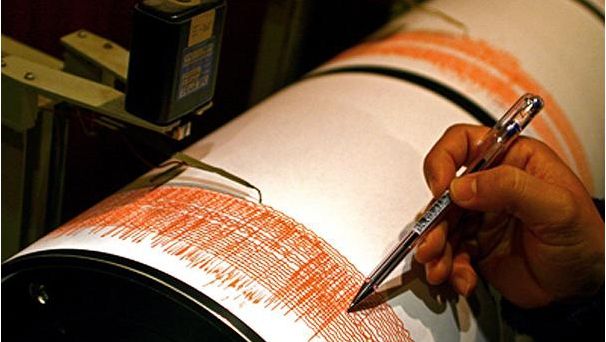 Cutremur în Vrancea, miercuri după-amiază