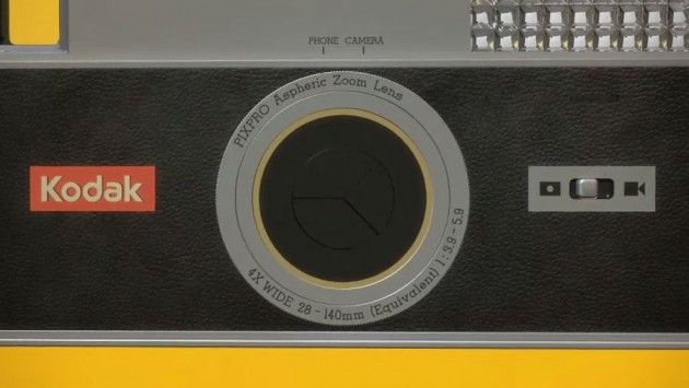 Una dintre cele mai POPULARE companii SE REINVENTEAZĂ. Nu ai să crezi ce va produce de acum