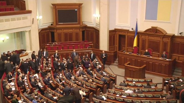 Parlamentul Ucrainei declară Rusia "stat agresor"