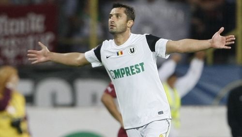 Alt scandal legat de blaturi în Liga 1? DNA va ancheta partida ce a decis campioana din 2012