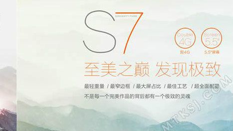 Nu ai văzut telefon mai frumos decât ăsta! Ce au făcut chinezii e artă