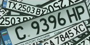 Adio mașini înmatriculate în Bulgaria