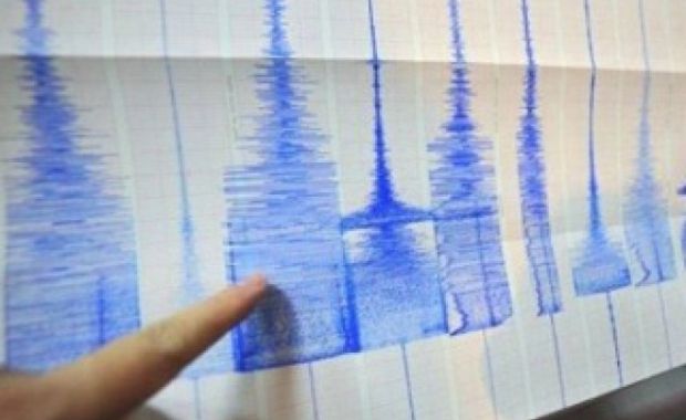 Cutremur, la 38 de ani de la seismul devastator din 4 martie 1977