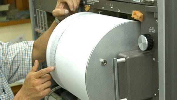 Cutremur în România, al treilea într-o singură zi