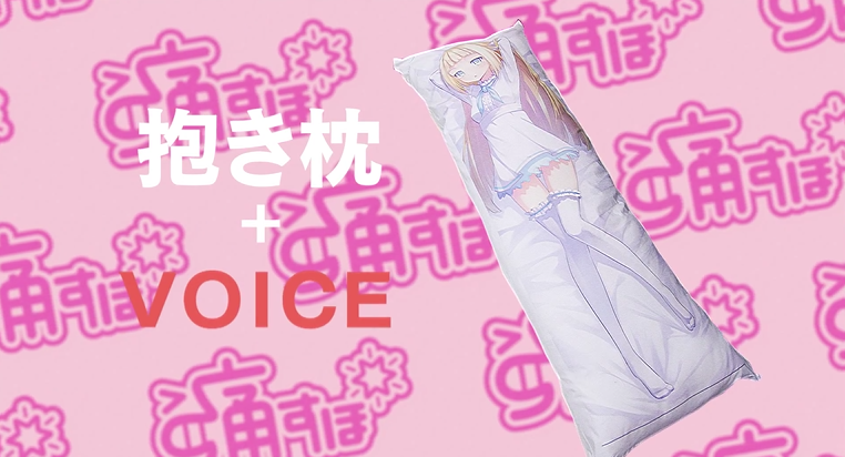 A aparut perna inteligentă. Reacţionează când o iei în braţe şi vorbeşte cu tine 