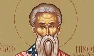 Creștinii ortodocși sărbătoresc azi un mare sfânt mucenic