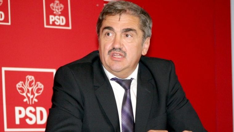 Parlamentarii PSD Neculai Rățoi și Florin Constantinescu, urmăriți penal de DNA sub control judiciar