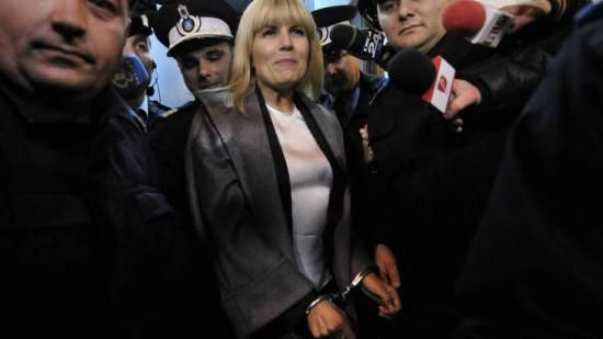 DNA a clasat denunțul Elenei Udrea, împotriva lui Florian Coldea. Care a fost motivul