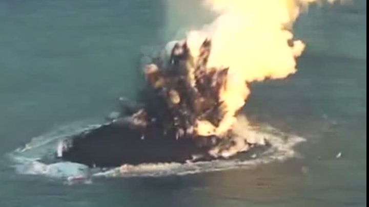 Imagini spectaculoase. Cum se formează o insulă?