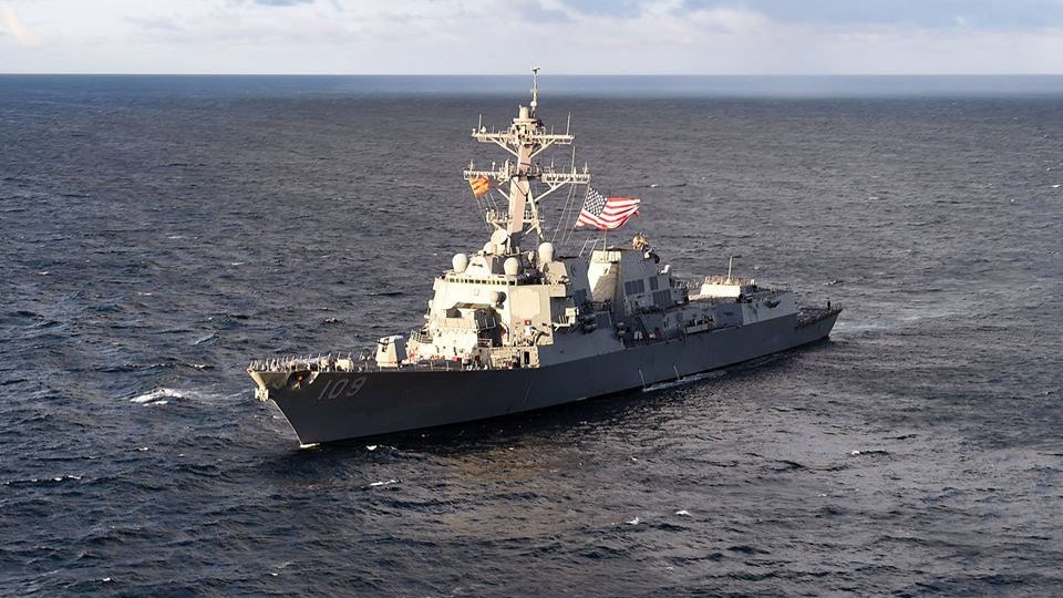 Distrugătorul american USS Jason Dunham ajunge în Marea Neagră