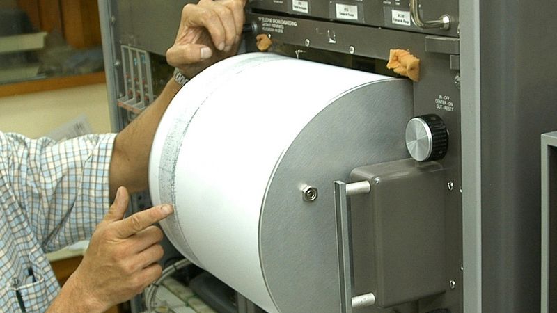 Cutremur de 3,3 grade, joi dimineață, în Vrancea 